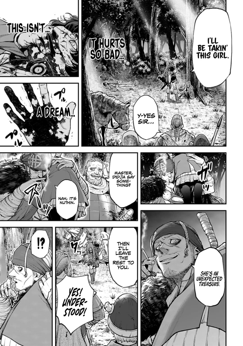 tengen_hero_wars_1_29
