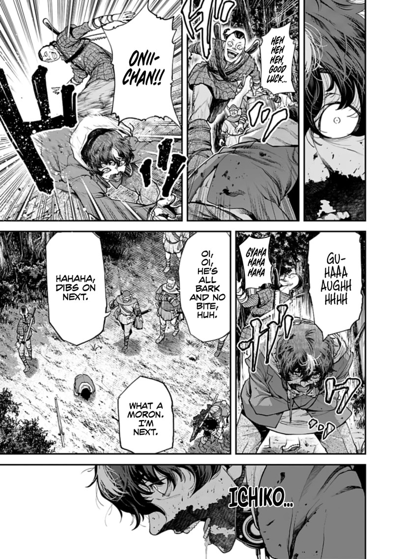 tengen_hero_wars_1_31