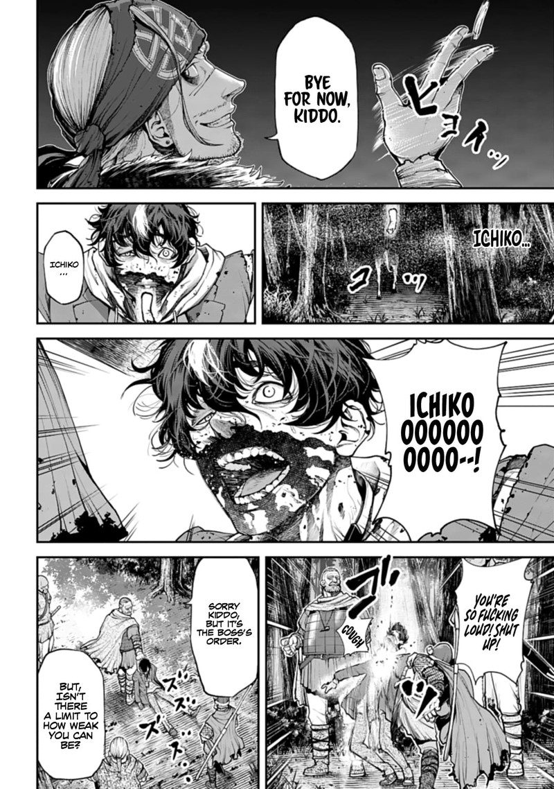 tengen_hero_wars_1_34
