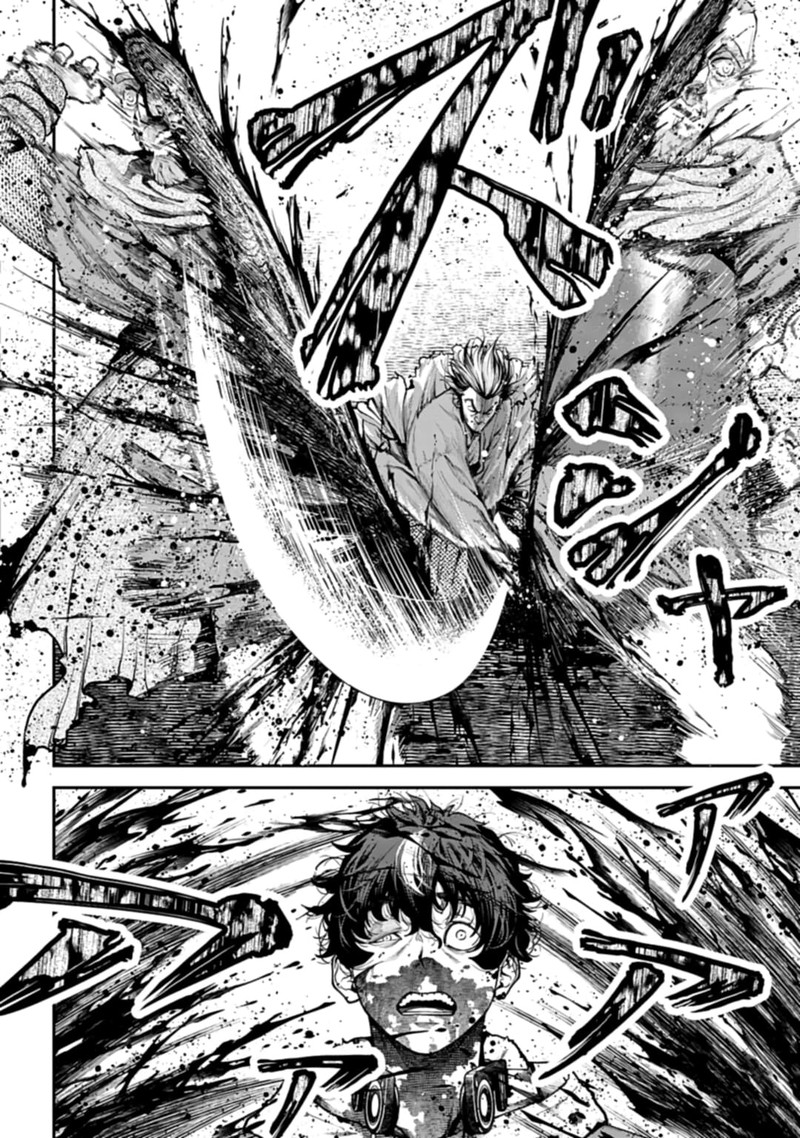 tengen_hero_wars_1_40