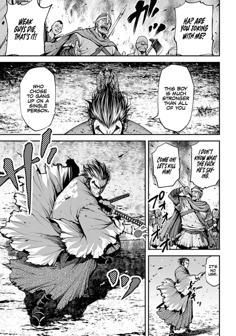 tengen_hero_wars_1_43