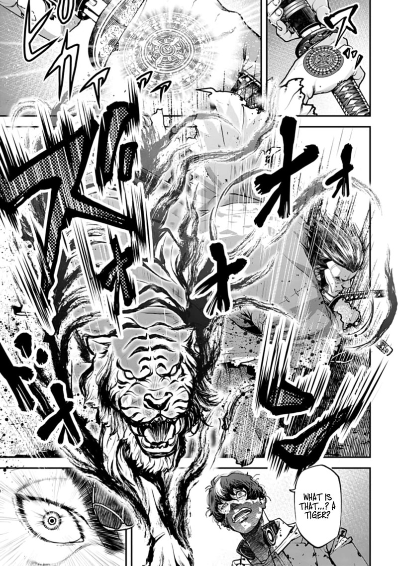 tengen_hero_wars_1_45