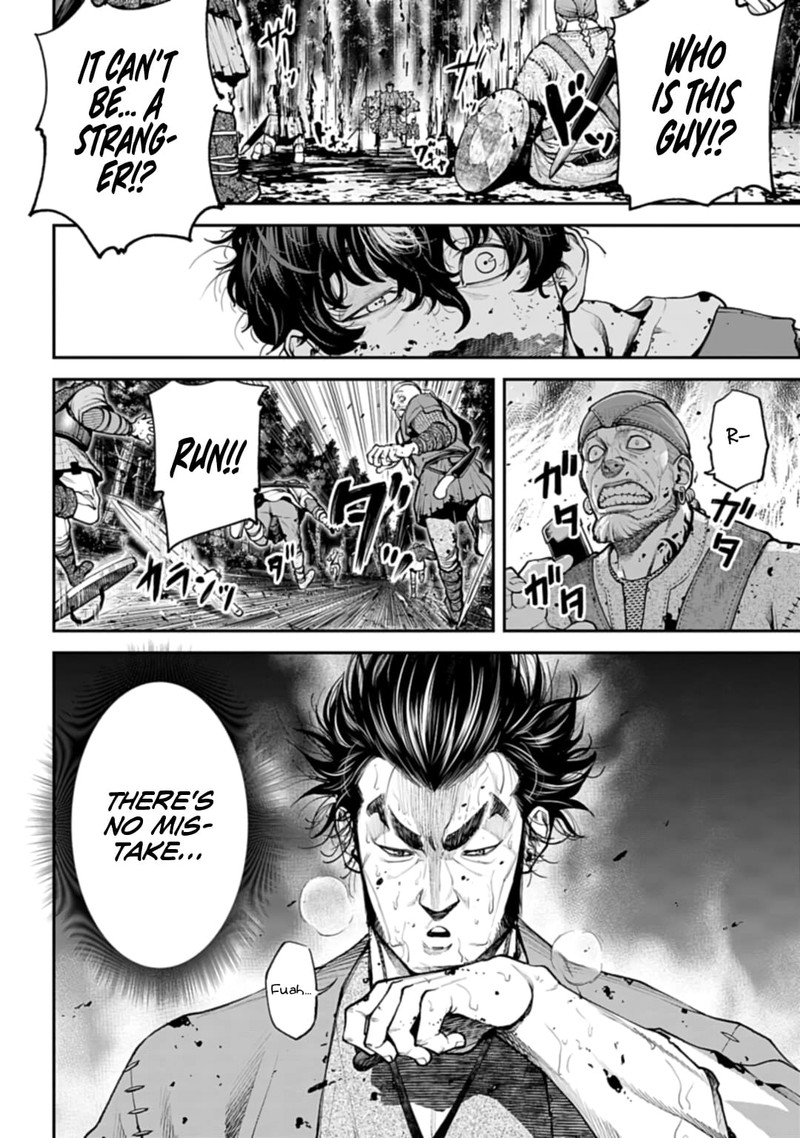 tengen_hero_wars_1_47