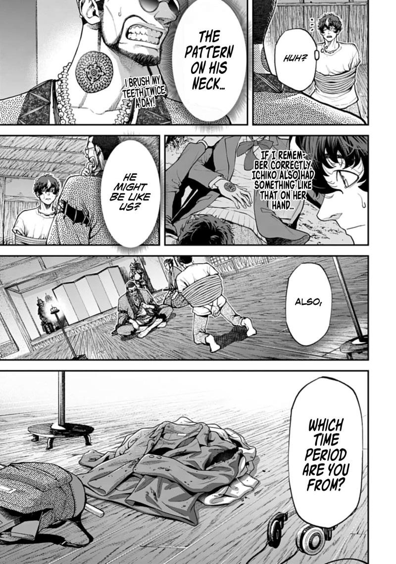 tengen_hero_wars_1_54