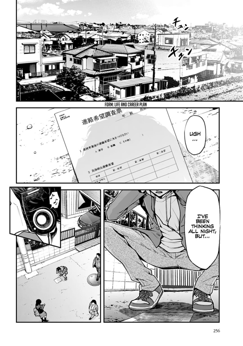 tengen_hero_wars_1_6