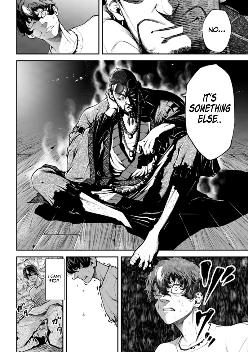 tengen_hero_wars_1_61