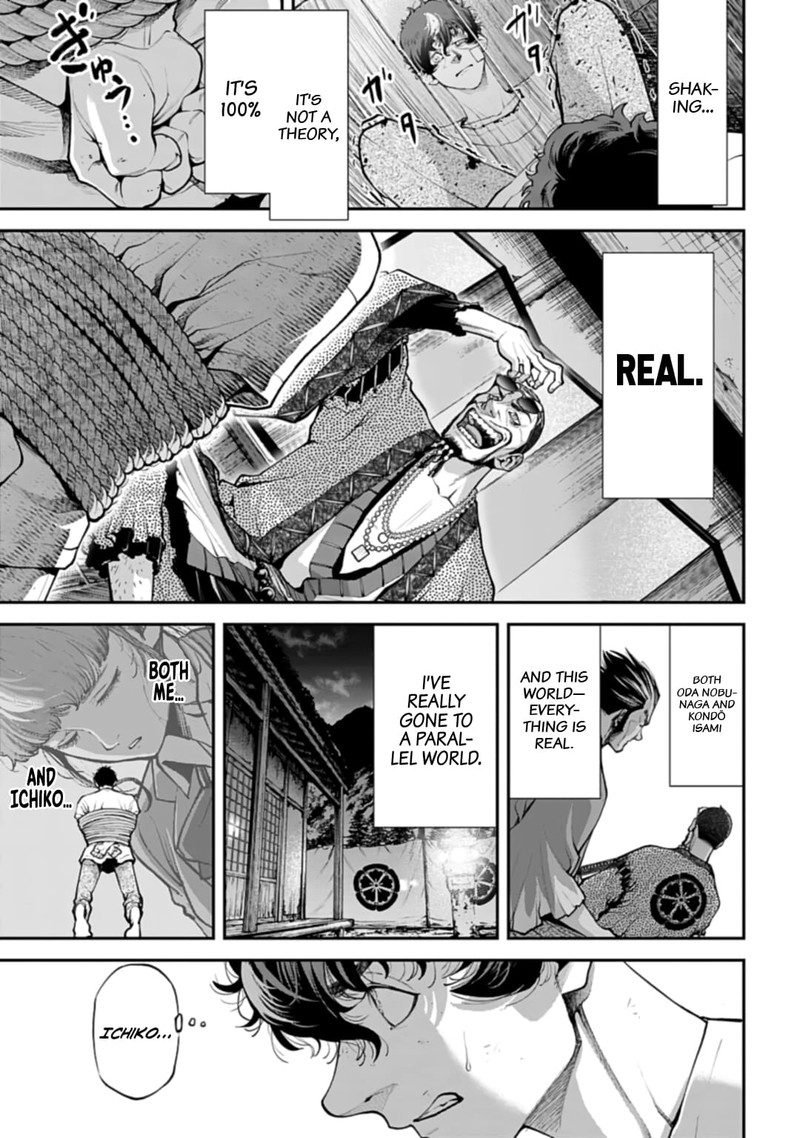 tengen_hero_wars_1_62