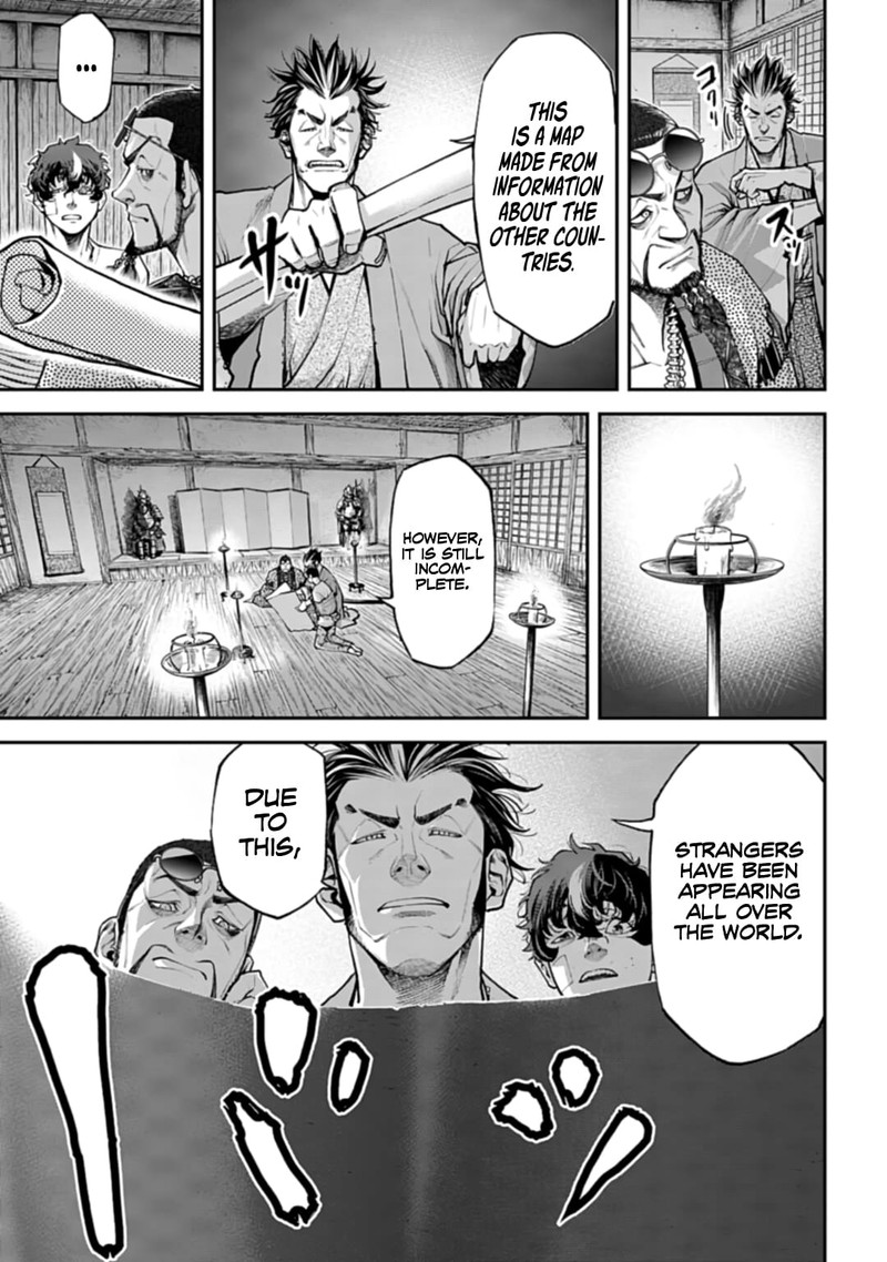 tengen_hero_wars_1_64