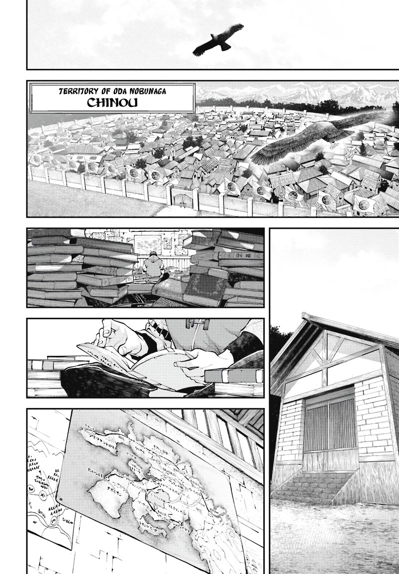 tengen_hero_wars_2_11