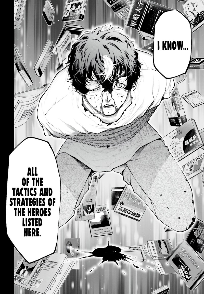 tengen_hero_wars_2_17