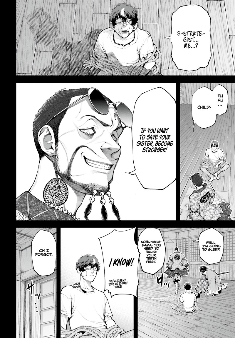tengen_hero_wars_2_31