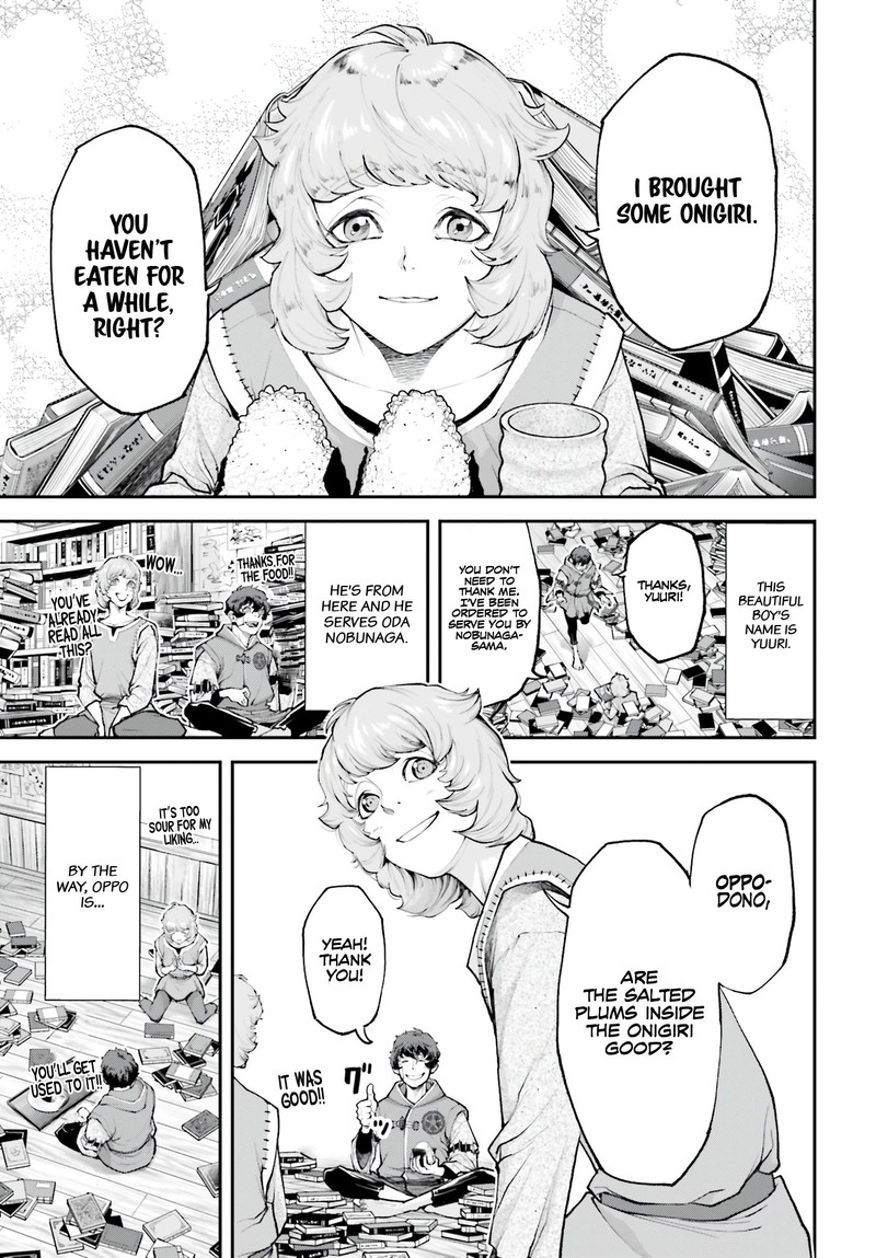 tengen_hero_wars_2_34