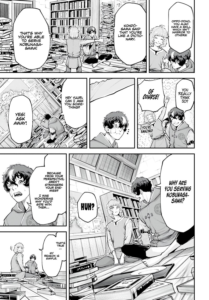 tengen_hero_wars_2_38