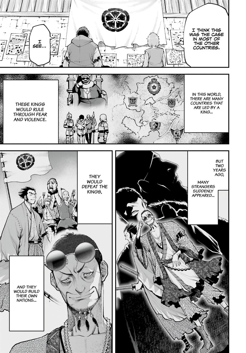tengen_hero_wars_2_40