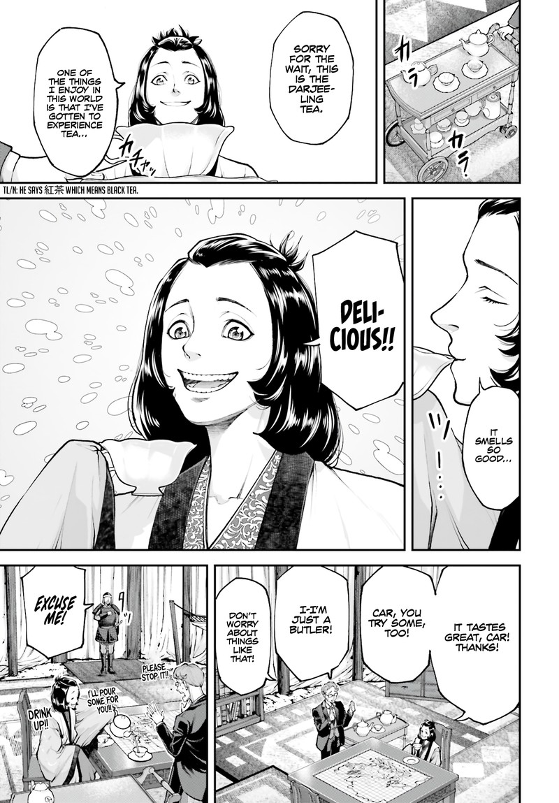 tengen_hero_wars_2_46