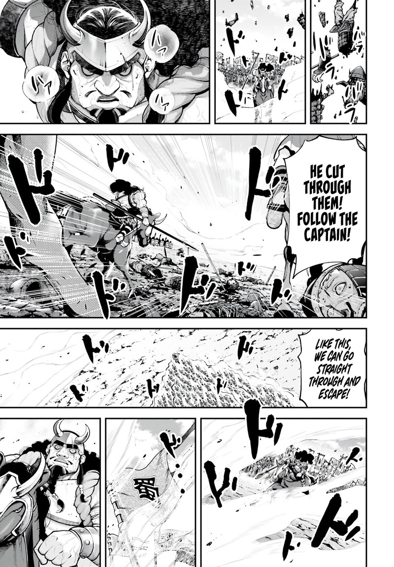 tengen_hero_wars_2_7