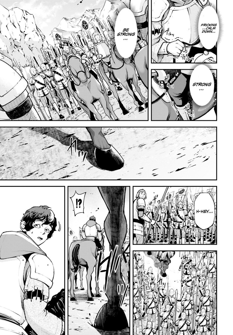 tengen_hero_wars_4_13