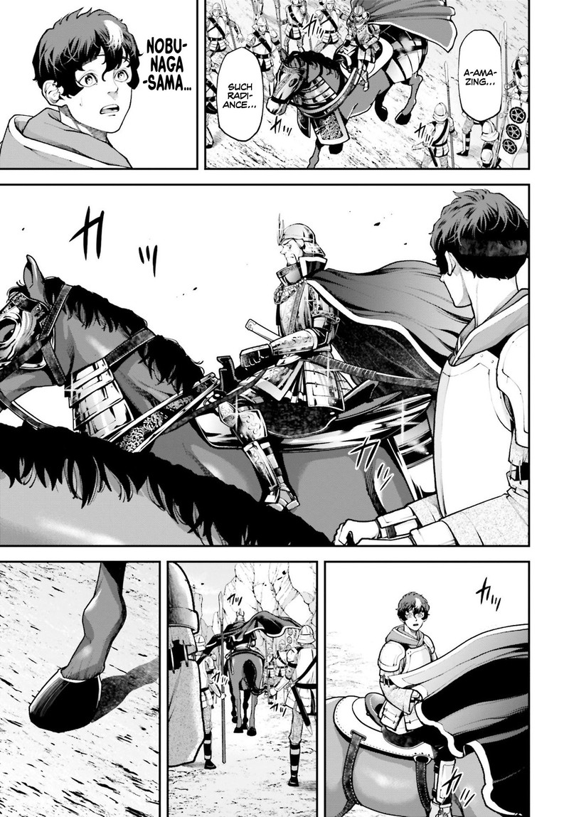 tengen_hero_wars_4_15