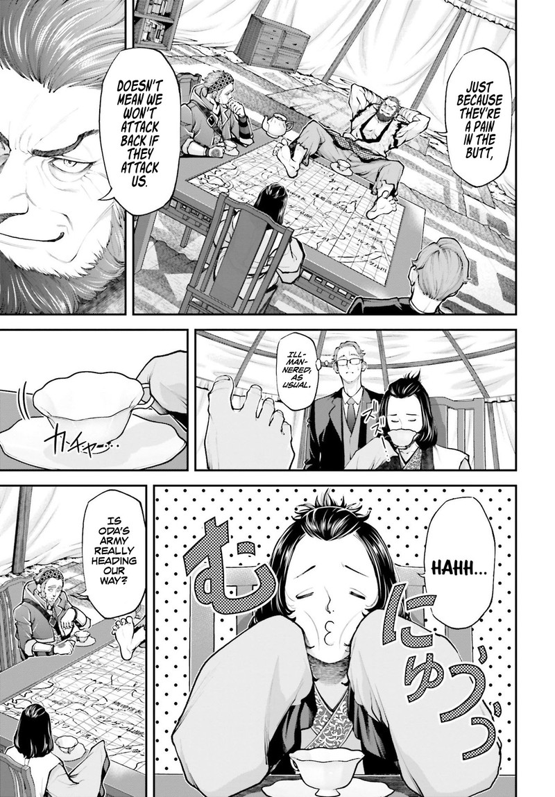 tengen_hero_wars_4_7