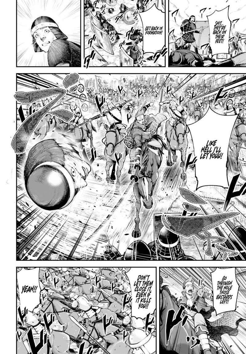 tengen_hero_wars_5_12