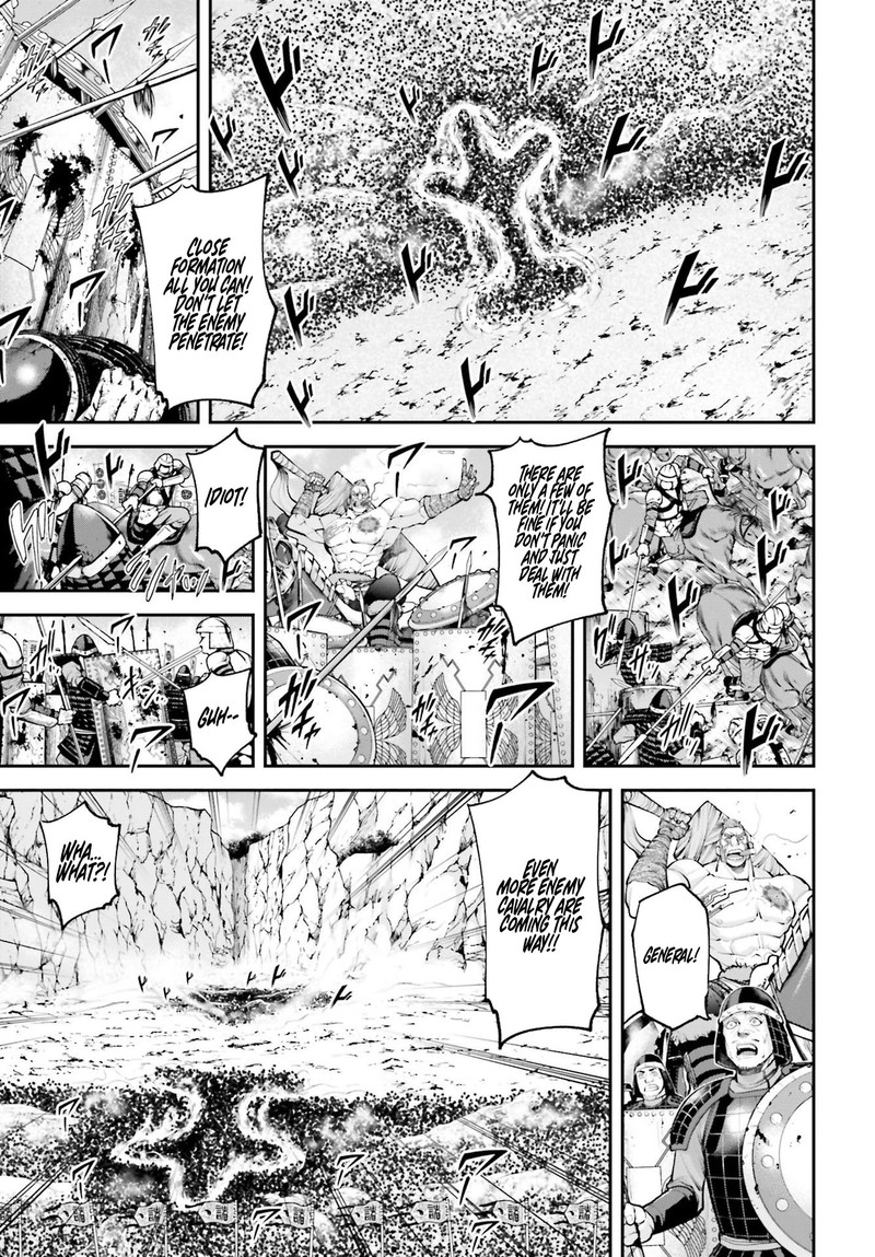tengen_hero_wars_5_13