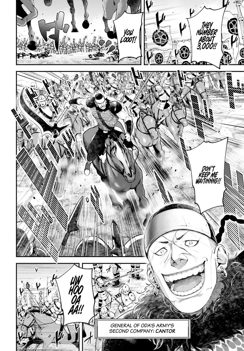 tengen_hero_wars_5_14