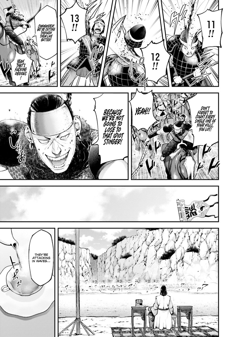 tengen_hero_wars_5_15