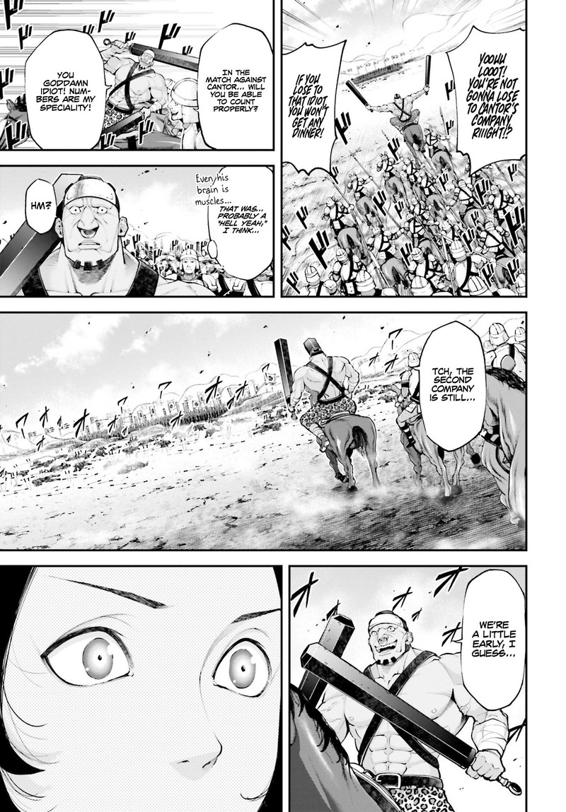 tengen_hero_wars_5_19