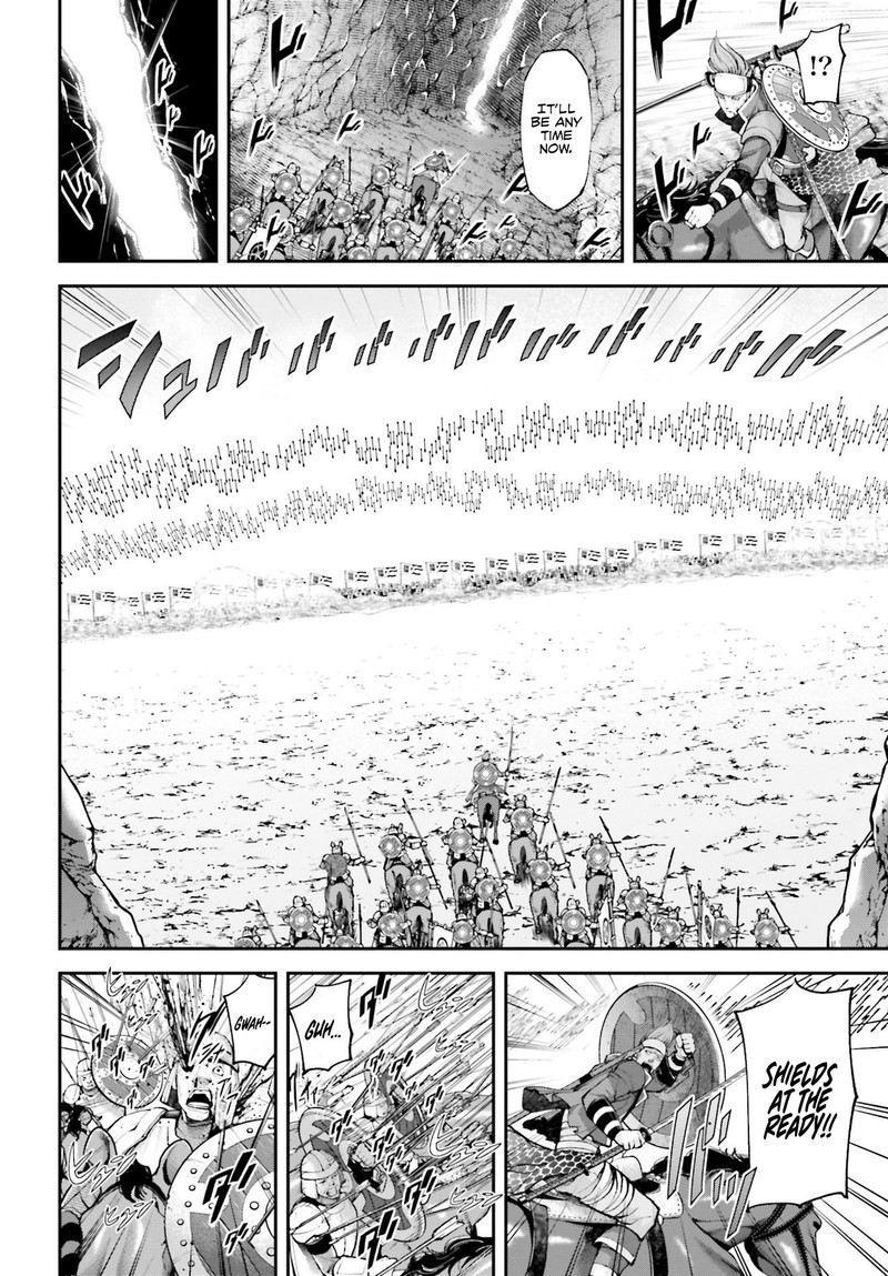 tengen_hero_wars_5_2