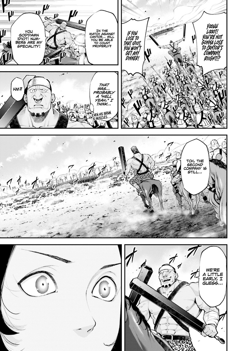 tengen_hero_wars_5_28