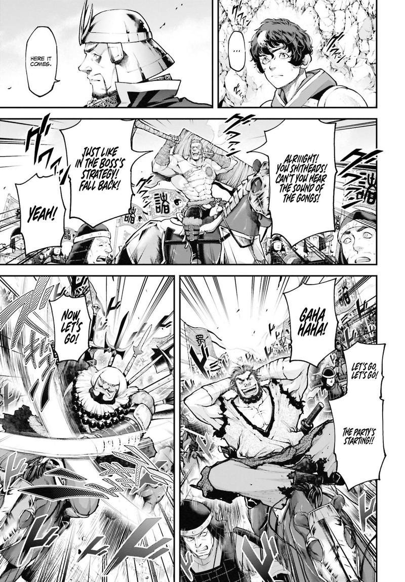 tengen_hero_wars_5_30