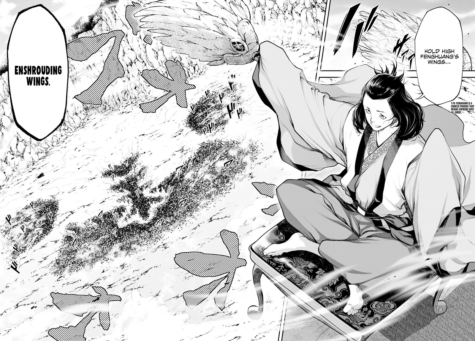 tengen_hero_wars_5_31