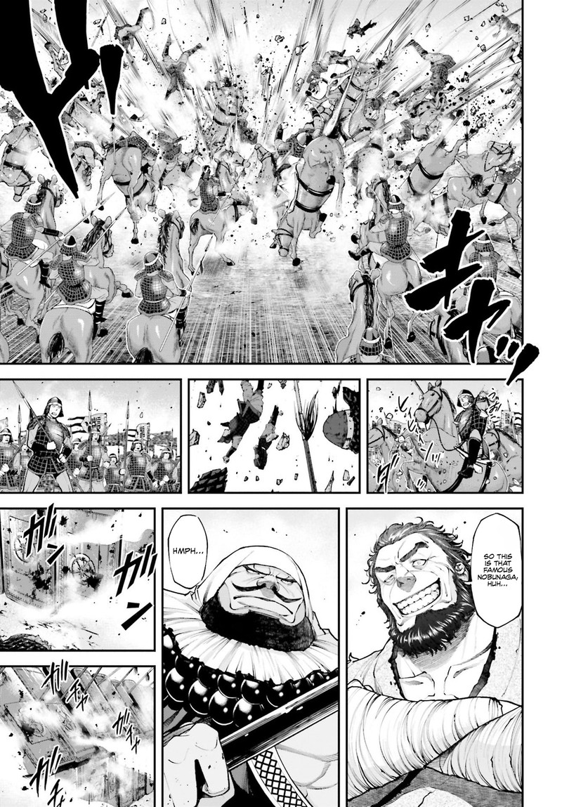 tengen_hero_wars_5_37