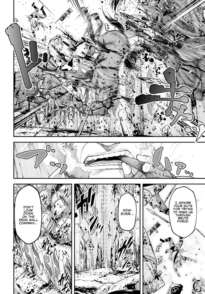 tengen_hero_wars_5_4