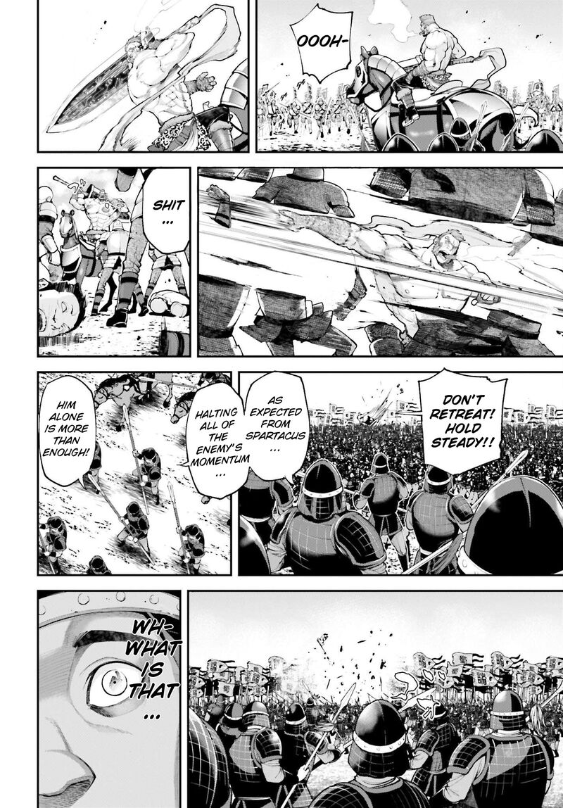 tengen_hero_wars_6_10