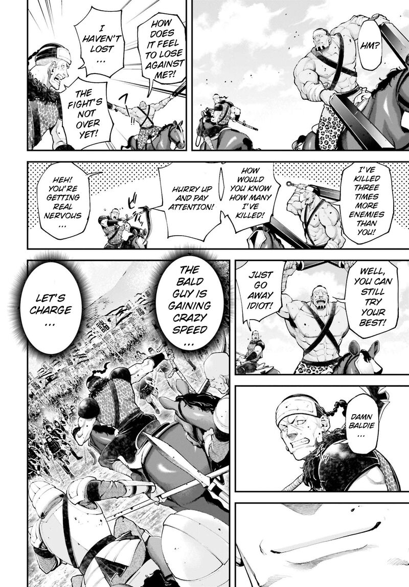 tengen_hero_wars_6_14