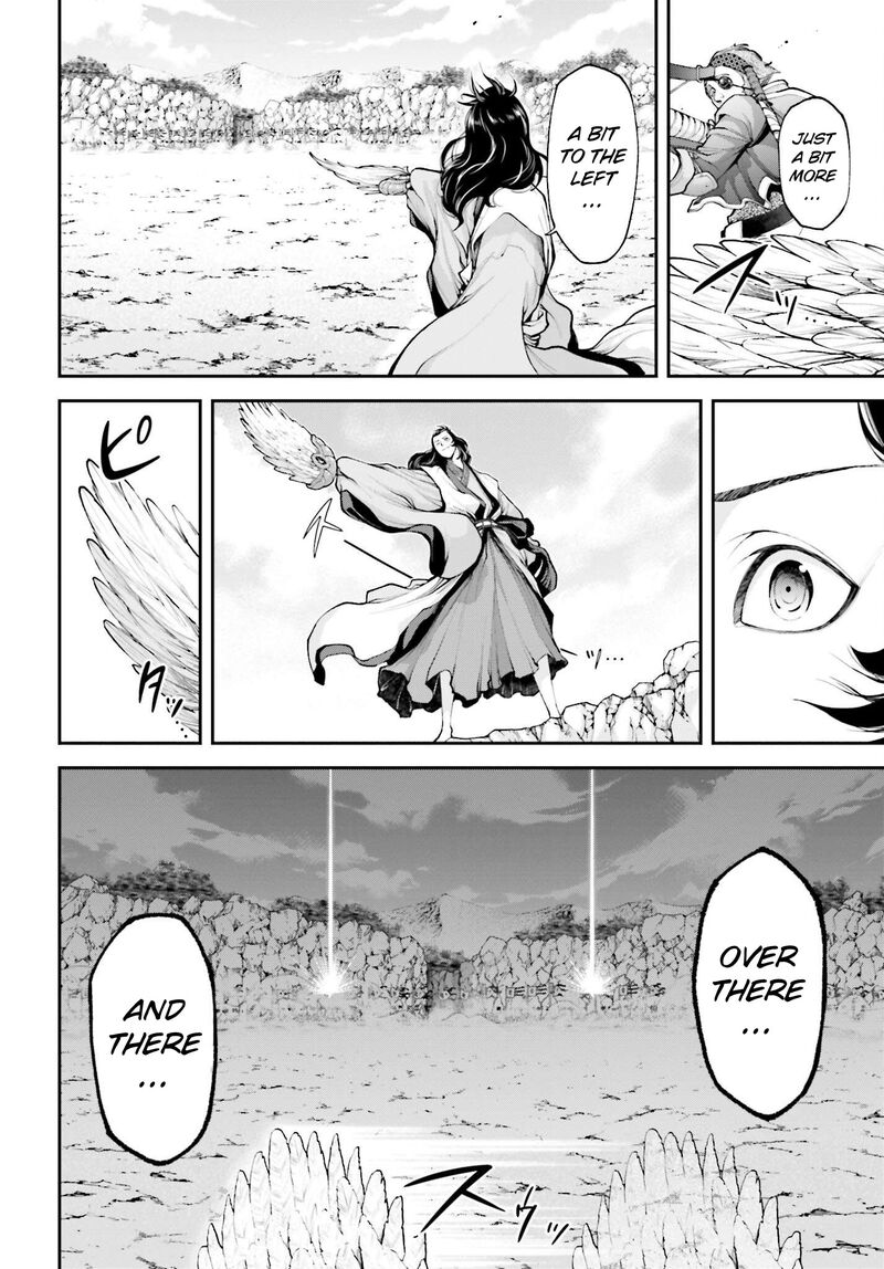 tengen_hero_wars_6_18