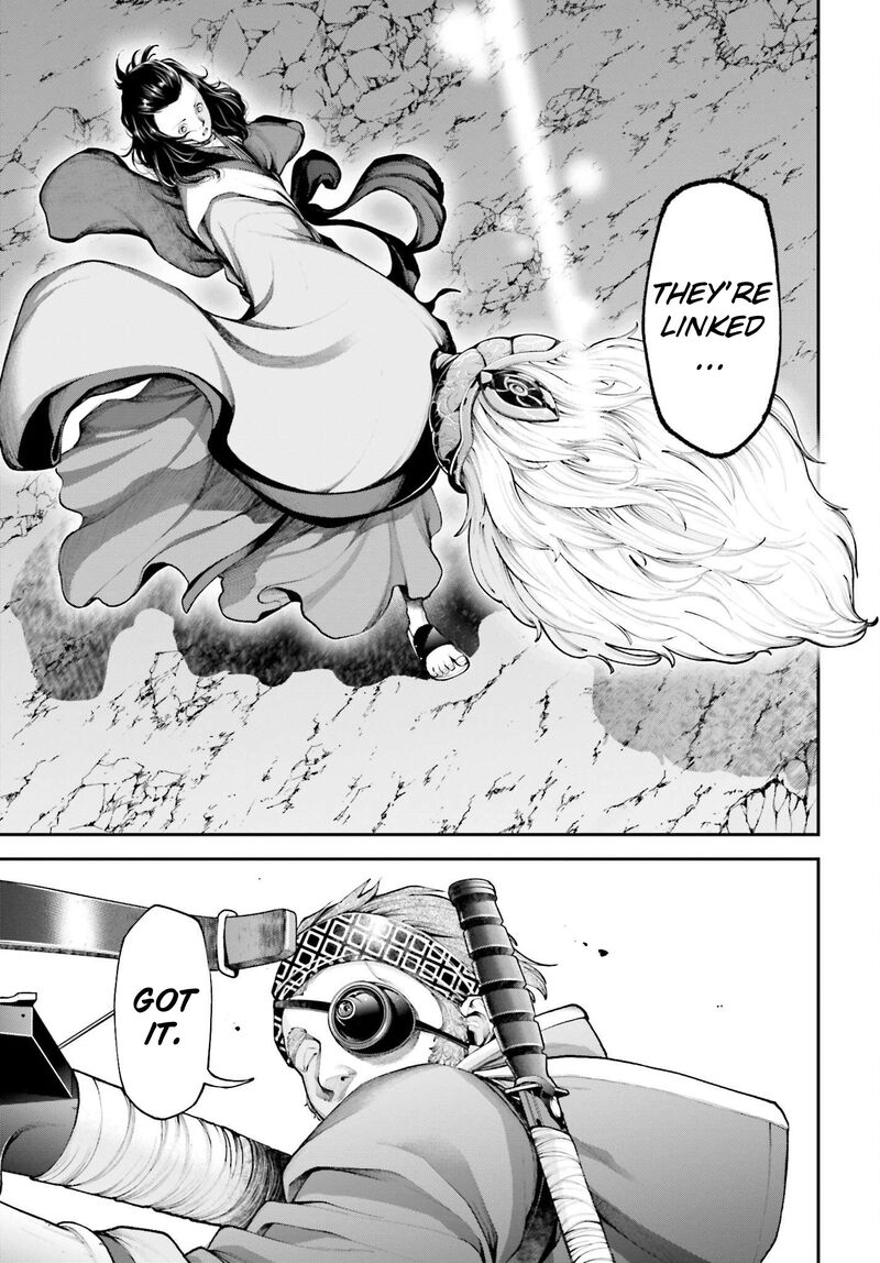 tengen_hero_wars_6_19