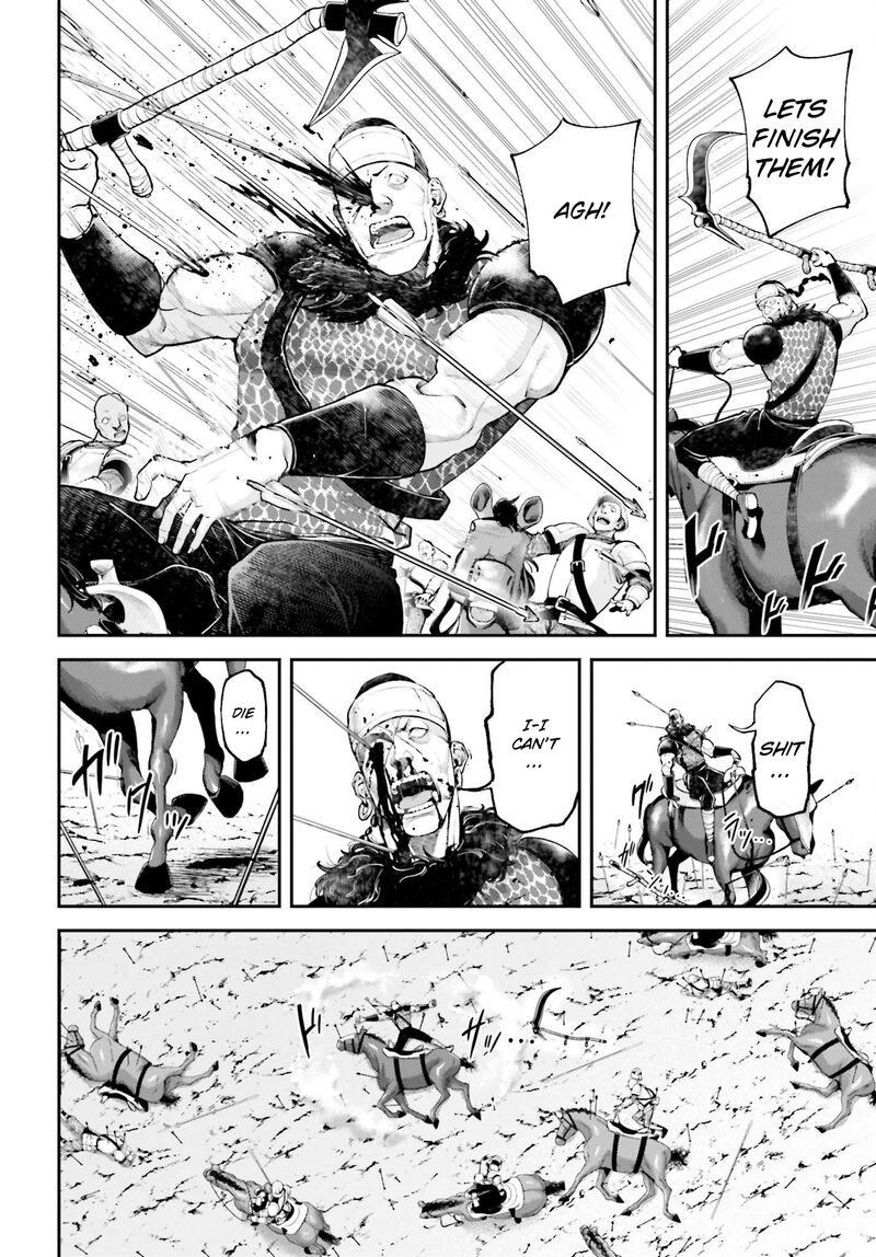 tengen_hero_wars_6_22