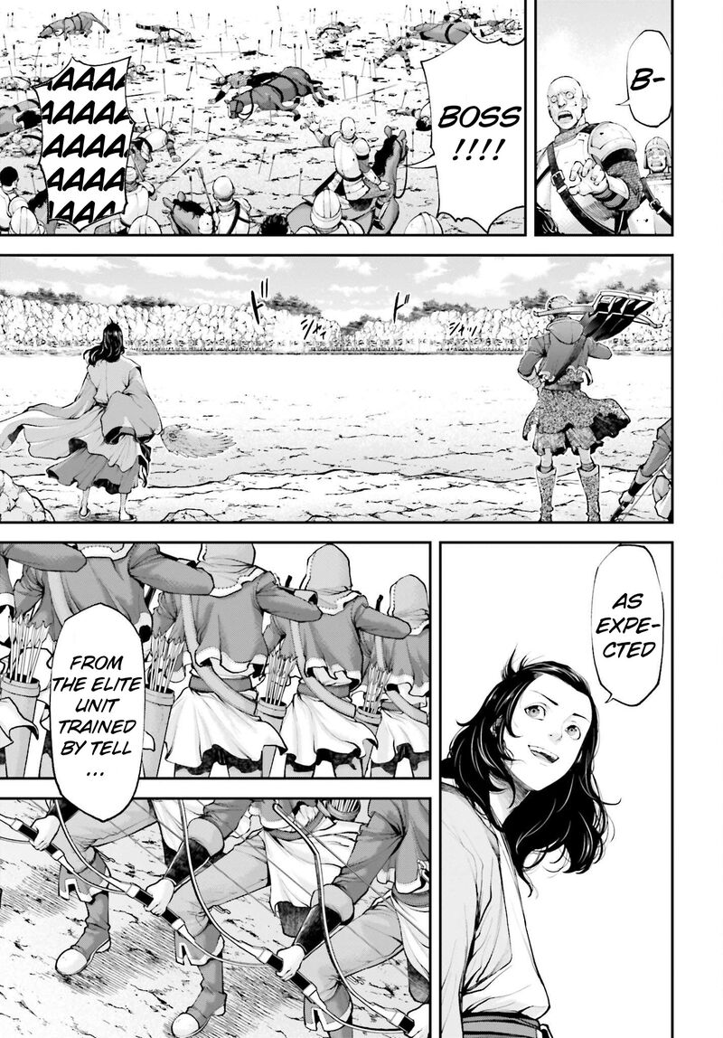 tengen_hero_wars_6_23
