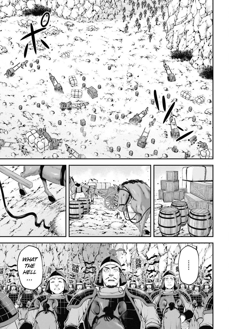 tengen_hero_wars_6_26