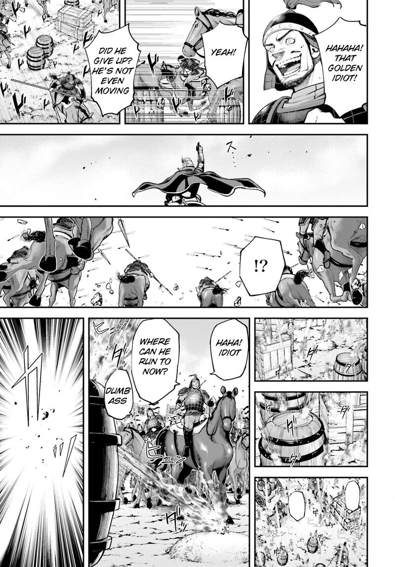 tengen_hero_wars_6_28