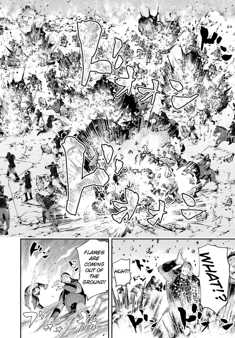 tengen_hero_wars_6_29