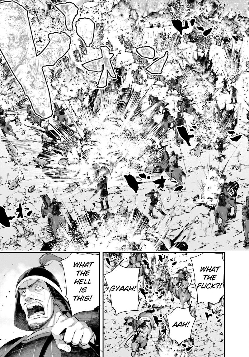 tengen_hero_wars_6_30