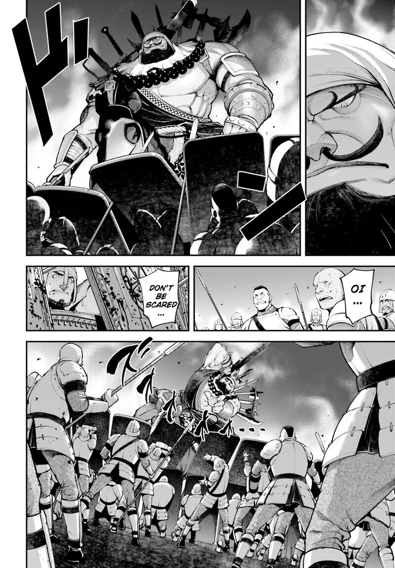 tengen_hero_wars_6_6