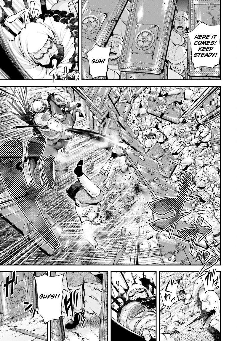 tengen_hero_wars_6_7