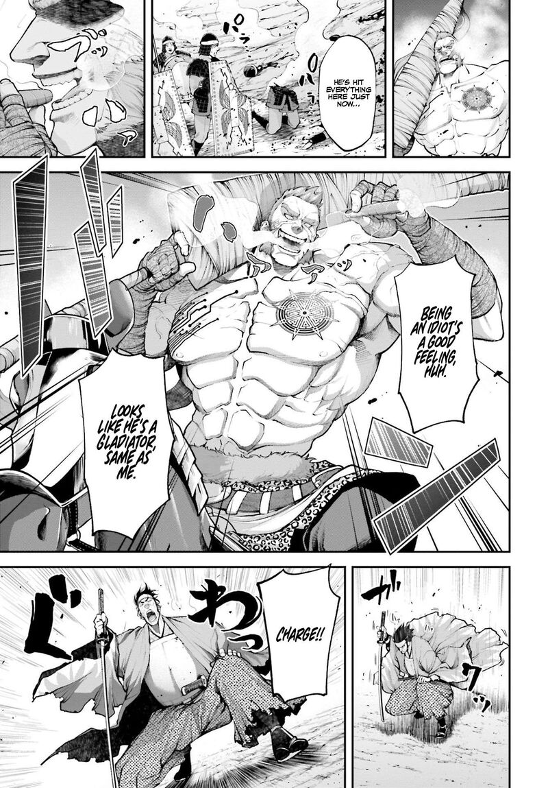 tengen_hero_wars_7_12