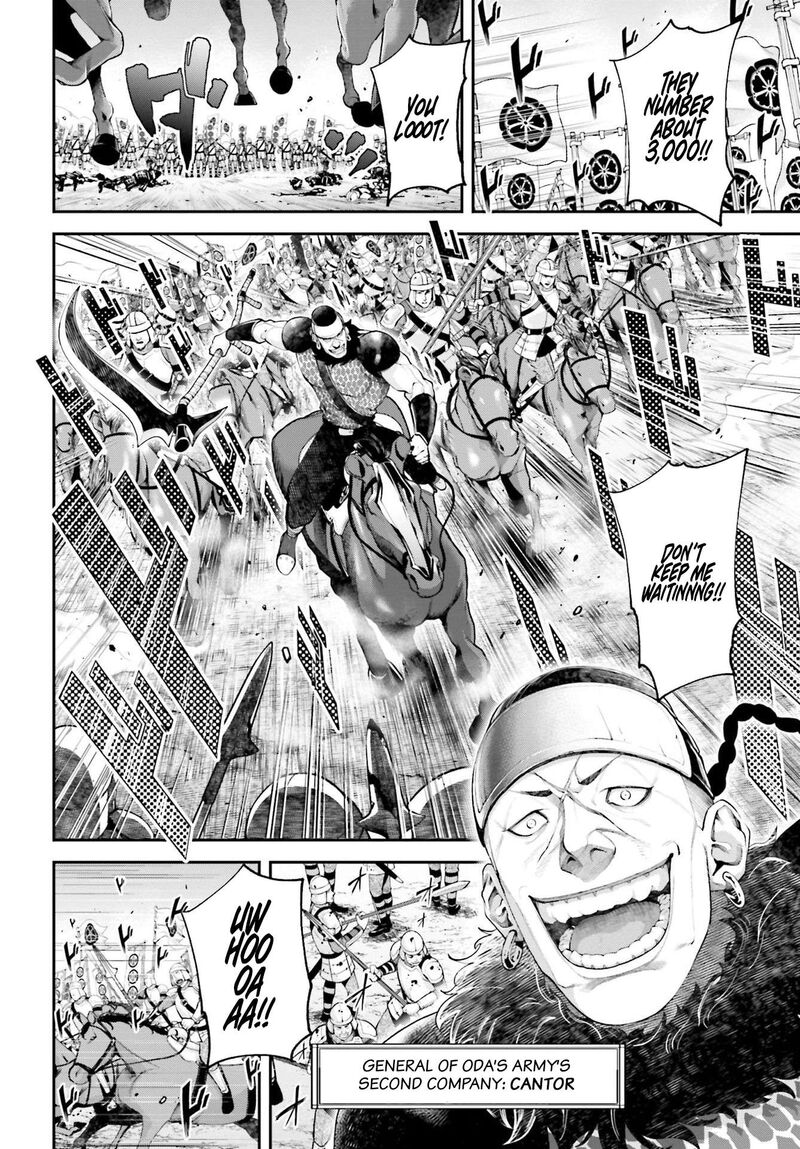 tengen_hero_wars_7_15