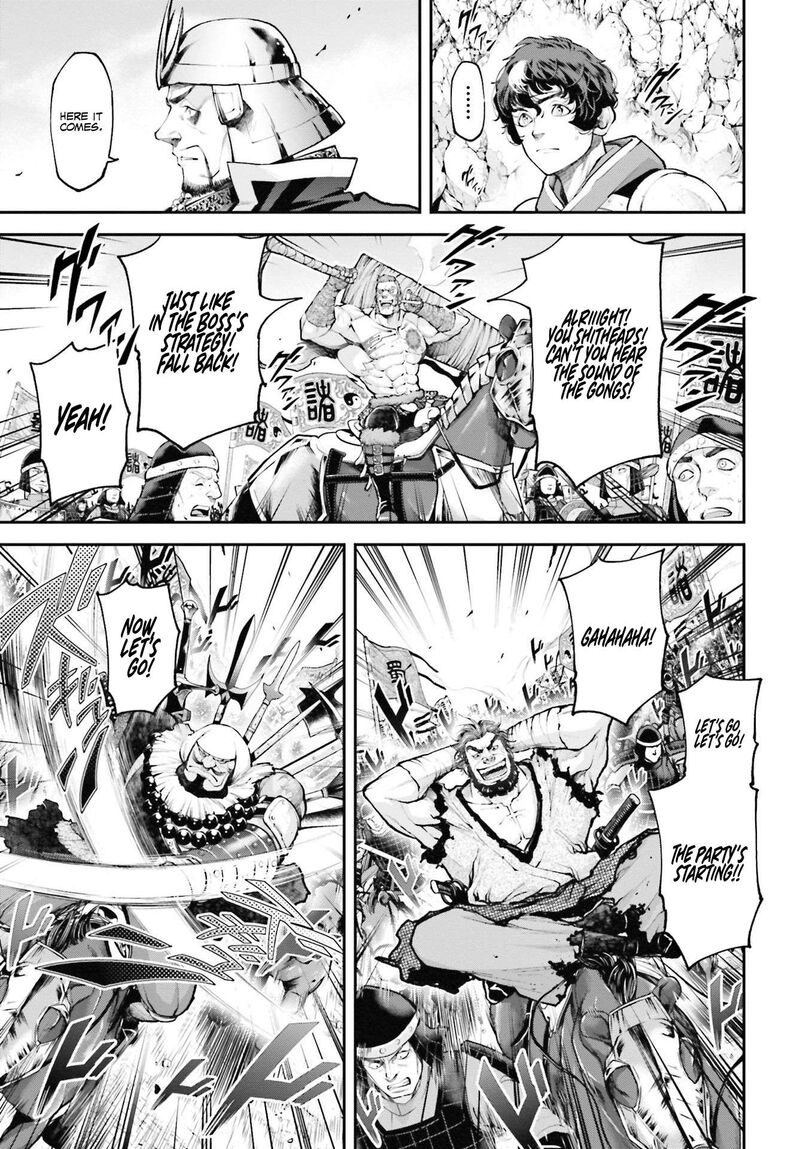 tengen_hero_wars_7_22