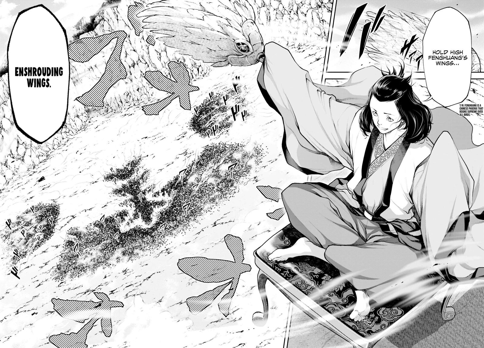 tengen_hero_wars_7_23
